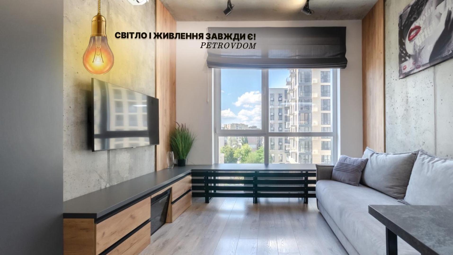 Petrovdom Apartments 12-131B In Rc "Yaroslaviv Grad", Bulvarno-Kudriavska 17B 基輔 外观 照片