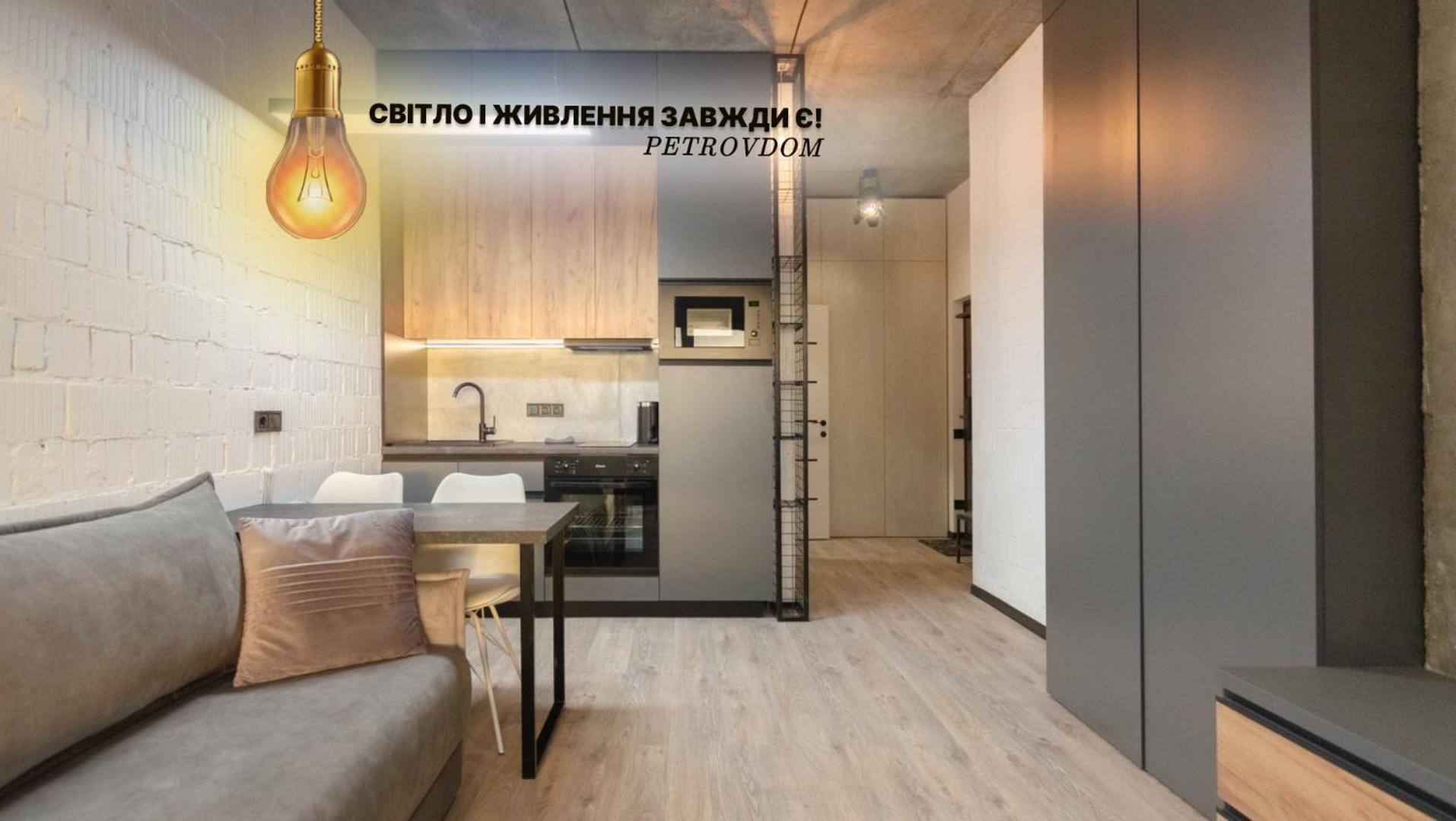 Petrovdom Apartments 12-131B In Rc "Yaroslaviv Grad", Bulvarno-Kudriavska 17B 基輔 外观 照片